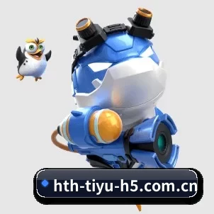 全球扩展